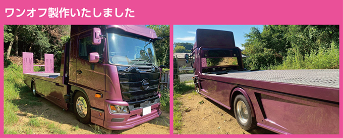 �����I�t����