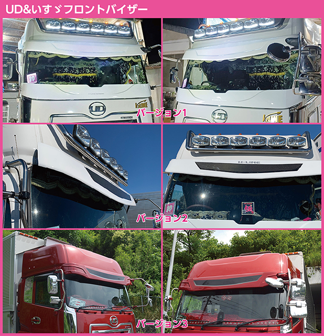 UD&�����U�@�t�����g�o�C�U�[