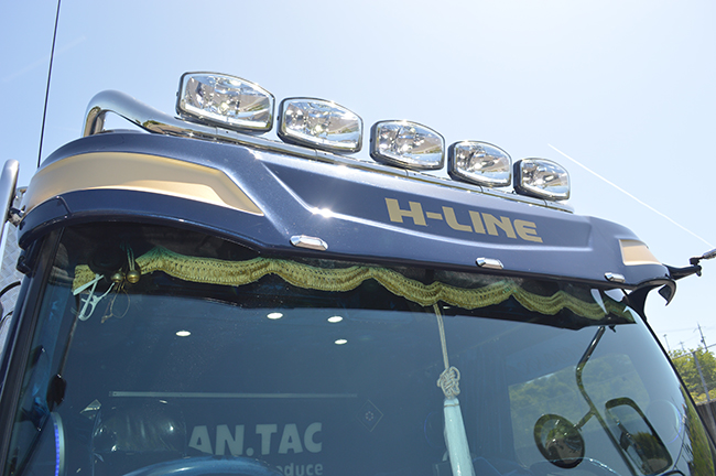 4t����t�����g�o�C�U�[