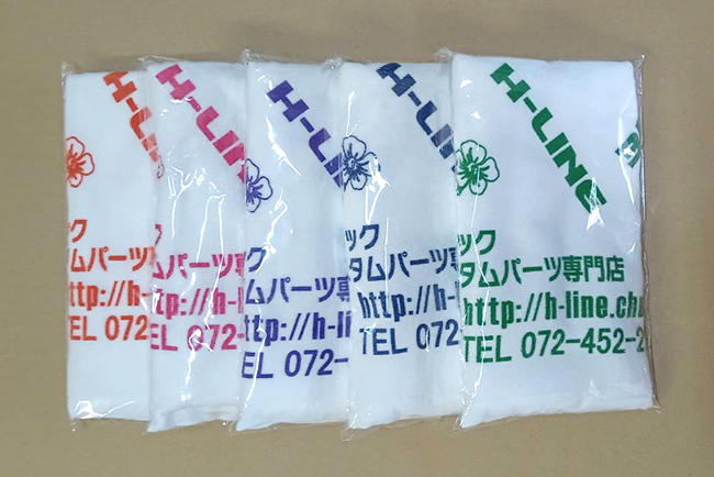 UD�N�I���t�����g�o�C�U�[�j�O�V���[�Y