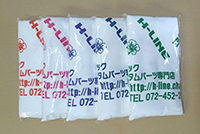 �X�J�j�A�@�t�����g�o�C�U�[