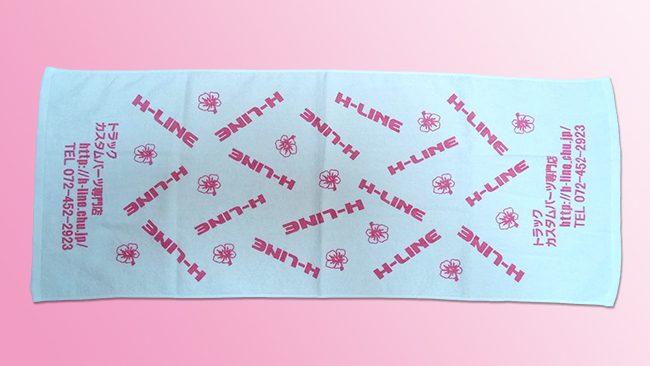 UD�N�I���t�����g�o�C�U�[�j�O�V���[�Y