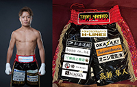 �X���R�s�㉇��