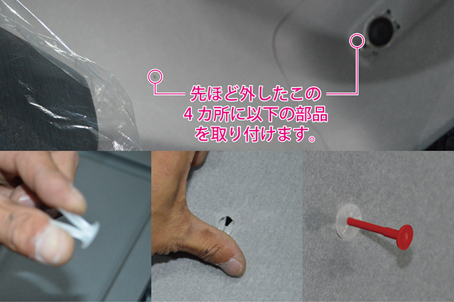 UD�N�I���@�n�C���[�t���[�{�b�N�X