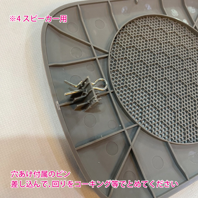 UD�N�I���@�n�C���[�t���[�{�b�N�X